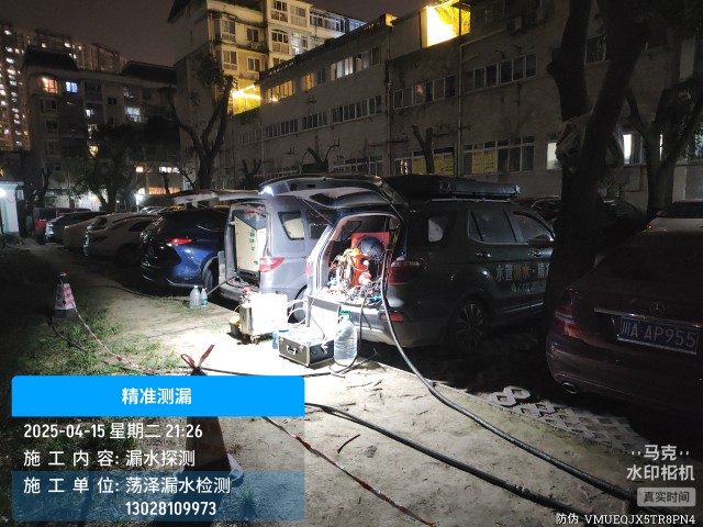 双河市消防水管漏水检测维修公司电话